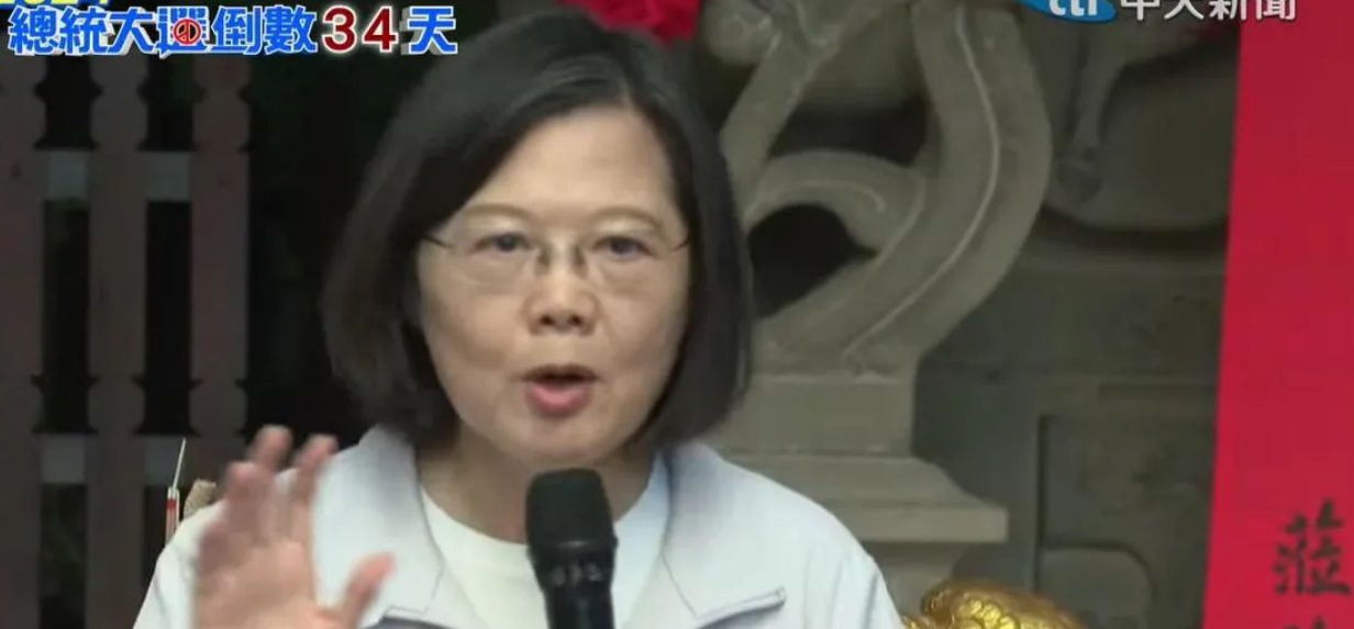 國三生冤死!蔡英文臉書竟談能源轉型 大批網友衝留言怒轟:社會安全網呢? 國三生冤死!蔡英文臉書竟談能源轉型 大批網友衝留言怒轟:社會安全網呢?