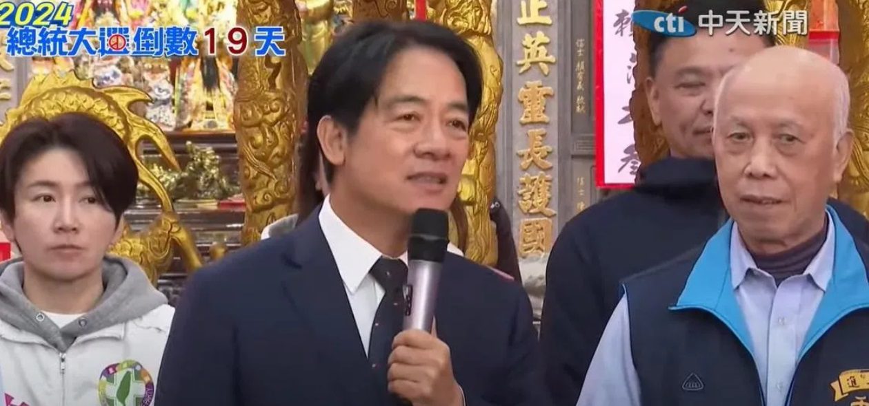 國三生命案後賴清德提「社會安全網2.0」 網友抓包:3.0才對!口號喊到忘記? 國三生命案後賴清德提「社會安全網2.0」 網友抓包:3.0才對!口號喊到忘記?