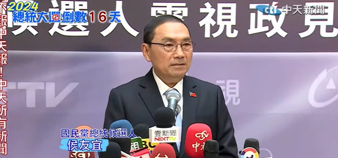 施明德病情惡化裝葉克膜搶救！侯友宜深夜發文證實：十分危急