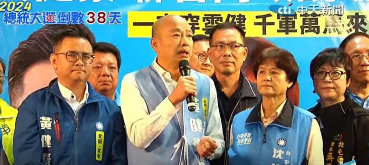 自曝篤信觀世音菩薩「聞聲救苦」 韓國瑜喊話綠貪官:想賺錢就去做生意 自曝篤信觀世音菩薩「聞聲救苦」 韓國瑜喊話綠貪官:想賺錢就去做生意