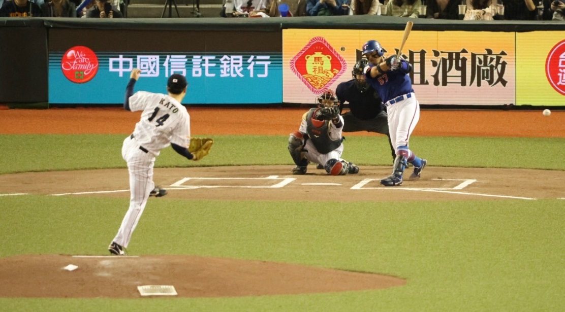 亞錦賽/中華隊0:1惜敗日本!無緣挑戰2連霸 作收亞軍 亞錦賽/中華隊0:1惜敗日本!無緣挑戰2連霸 作收亞軍