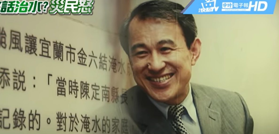 柯文哲無地自容？自稱「陳定南進化版」　本尊兒子陳仁杰發文：我爸不是變色龍