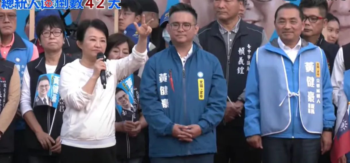 漢子、燕子再合體！台中造勢人潮太震撼　盧秀燕「一段話」感動侯友宜