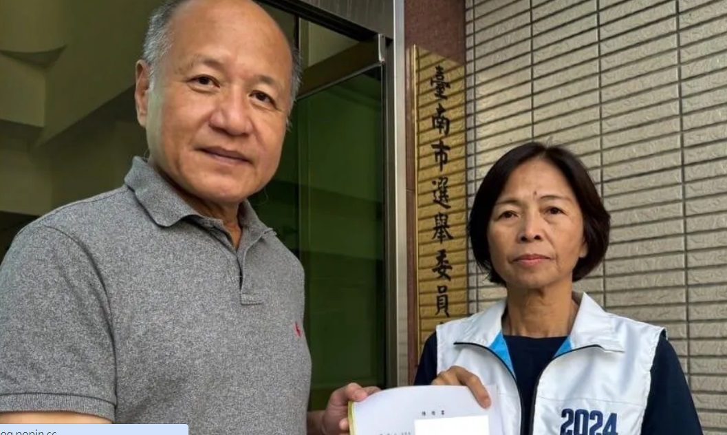 轟中選會侵害王家貞參選資格 國民黨:支持候選人依法保障自身權益 轟中選會侵害王家貞參選資格 國民黨:支持候選人依法保障自身權益