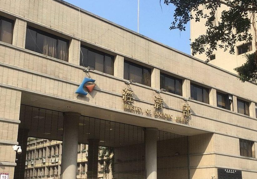 大陸認定台灣貿易壁壘　經濟部籲在WTO架構下處理爭議