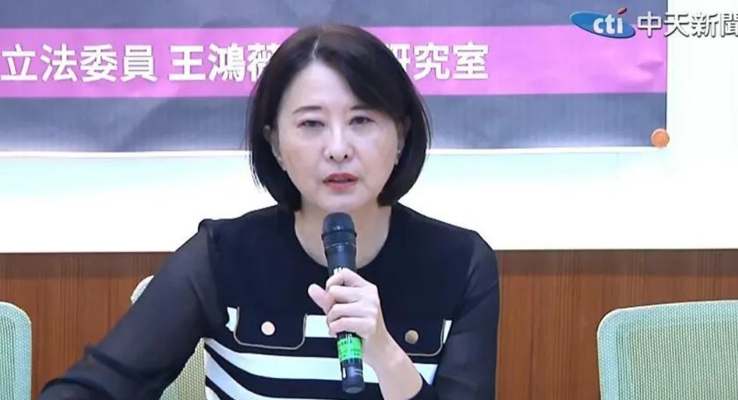 賴清德願將老家公益信託　王鴻薇提3點質疑：斷言他絕拿不出合法契約