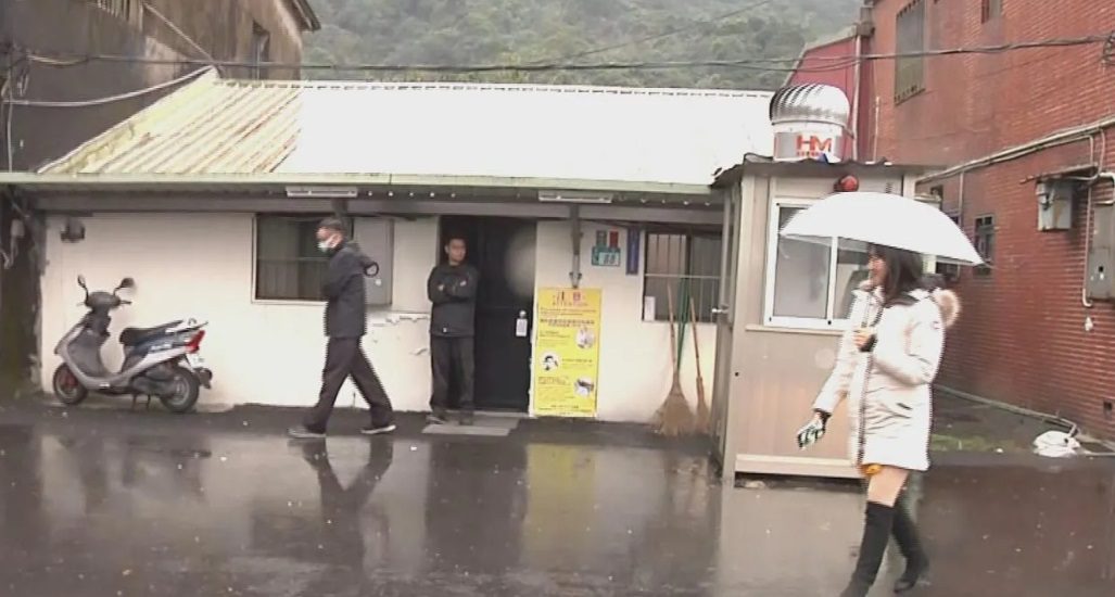 「賴皮寮」將公益信託！國安局：撤收警衛據點