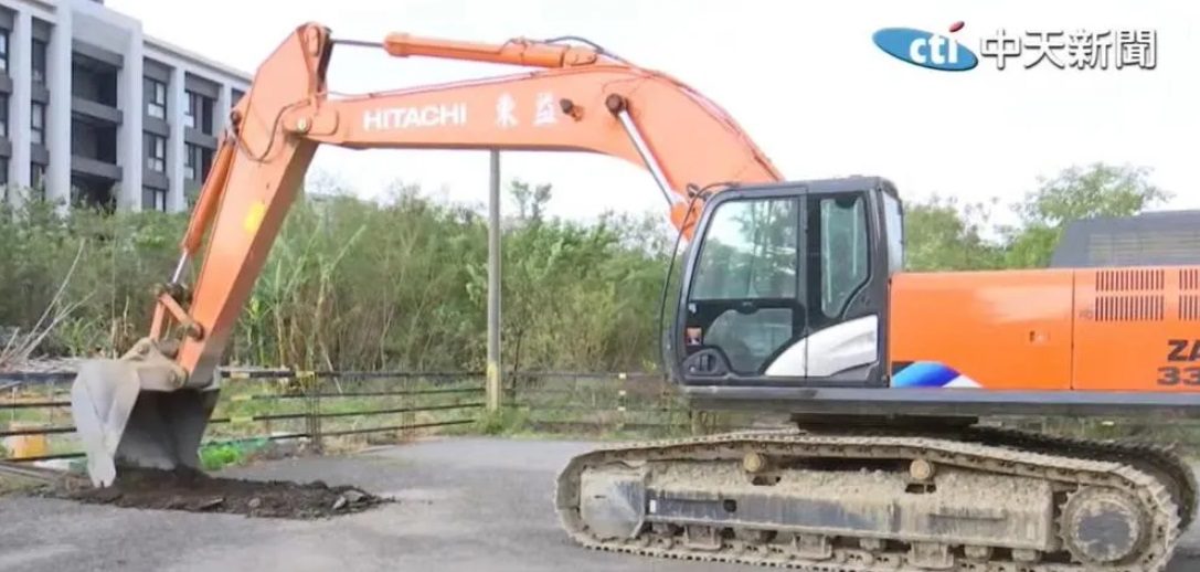 柯文哲農地挖出大秘寶? 新竹市府回應了 柯文哲農地挖出大秘寶? 新竹市府回應了