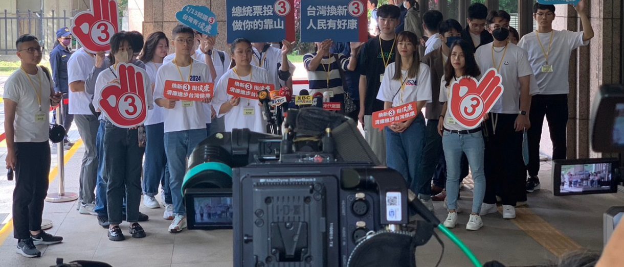 「侯康配」抽中3號！國民黨呼「總統票投3，做你的靠山」