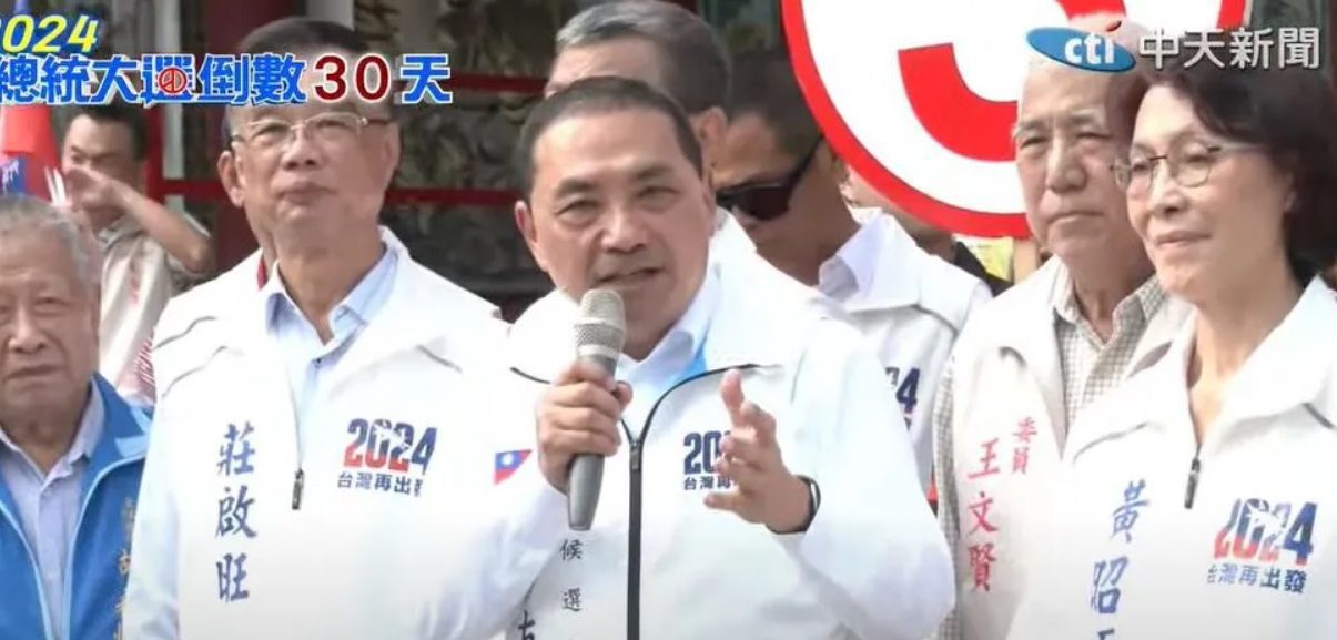 民進黨爆侯友宜拍肩黑道說「拜託」!侯辦嗆抹黑:賴清德從沒對重大弊案表態 民進黨爆侯友宜拍肩黑道說「拜託」!侯辦嗆抹黑:賴清德從沒對重大弊案表態