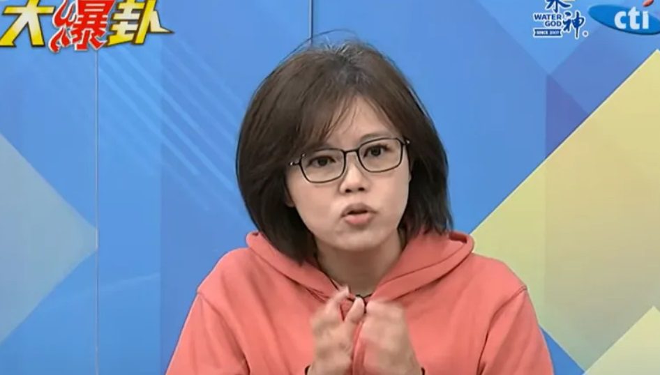 賴清德「是靠勢還是懶」?游淑慧再揭信託賴皮寮貓膩:礦區居住權16年沒處理 賴清德「是靠勢還是懶」?游淑慧再揭信託賴皮寮貓膩:礦區居住權16年沒處理