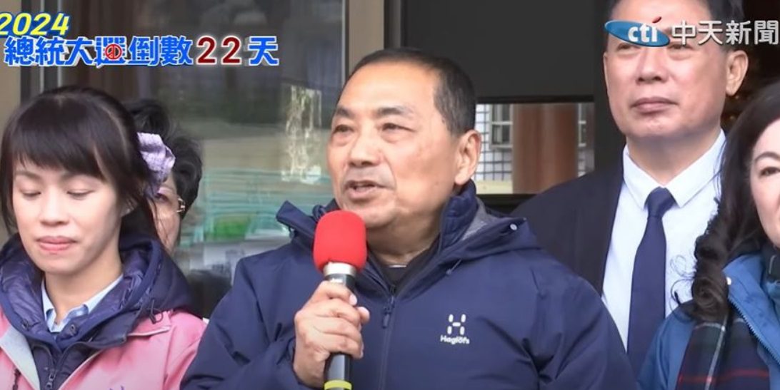 消防員衝賴清德競總抗議 侯友宜:政府該是警消最強靠山 消防員衝賴清德競總抗議 侯友宜:政府該是警消最強靠山