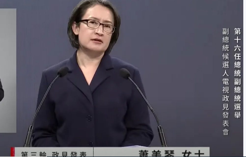 認了民進黨要改進　蕭美琴：有些同志忘了初衷犯了錯