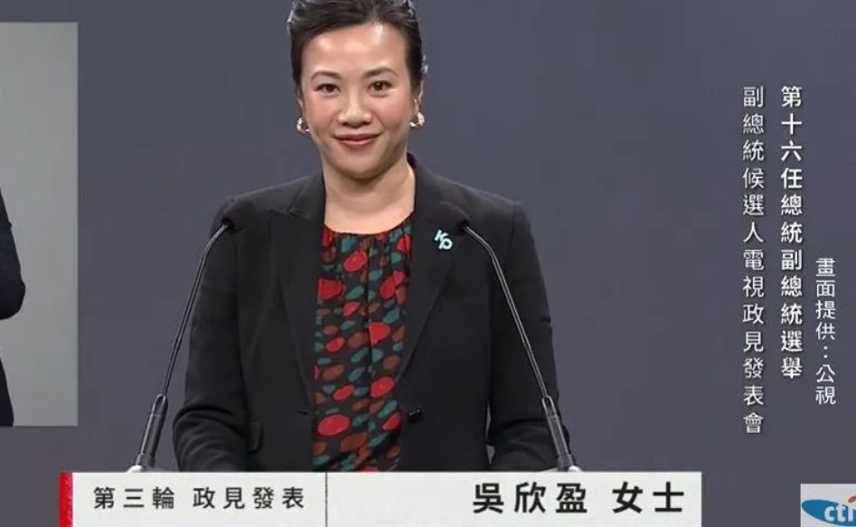 吳欣盈政見發表會後不接受聯訪　第三輪提前50秒結束