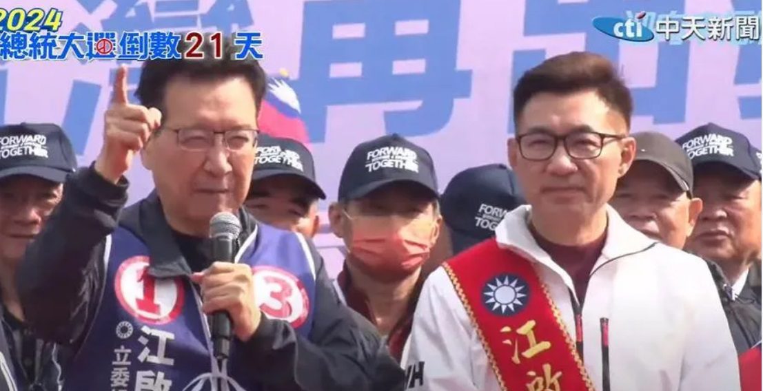 趙少康提農業政見 老農年金最高每月可領1萬2 趙少康提農業政見 老農年金最高每月可領1萬2