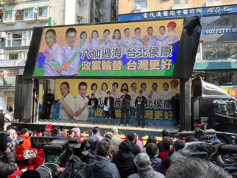 7成民眾反對廢死! 趙少康承諾:若當選一定依法執行死刑 7成民眾反對廢死! 趙少康承諾:若當選一定依法執行死刑