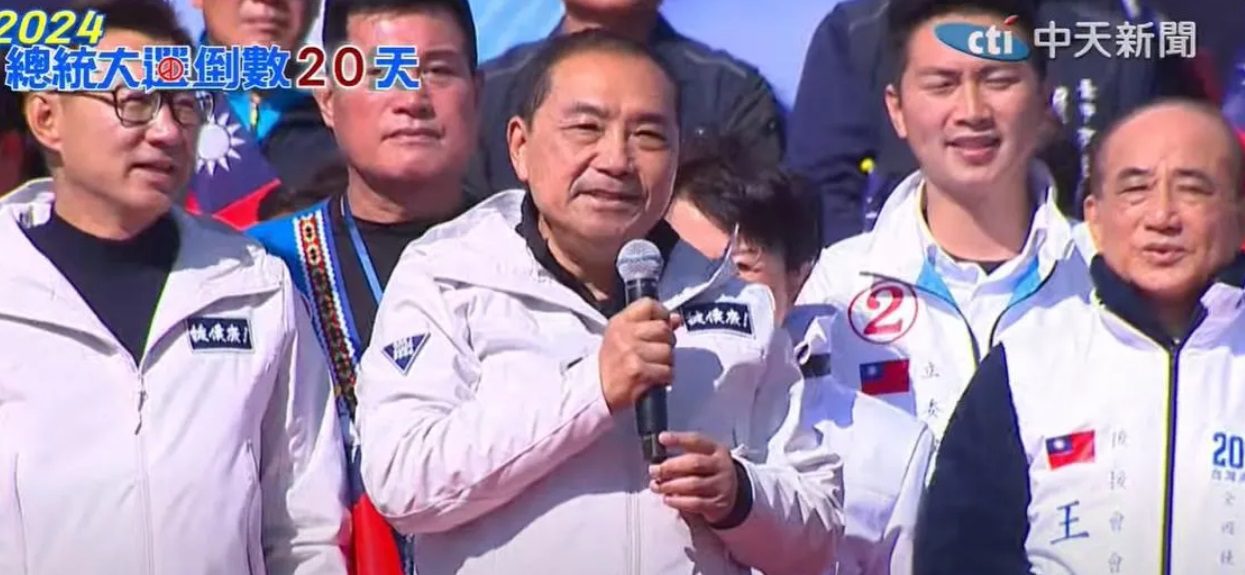 2024大選民進黨又攻「凱旋苑」　侯友宜曝太太心聲