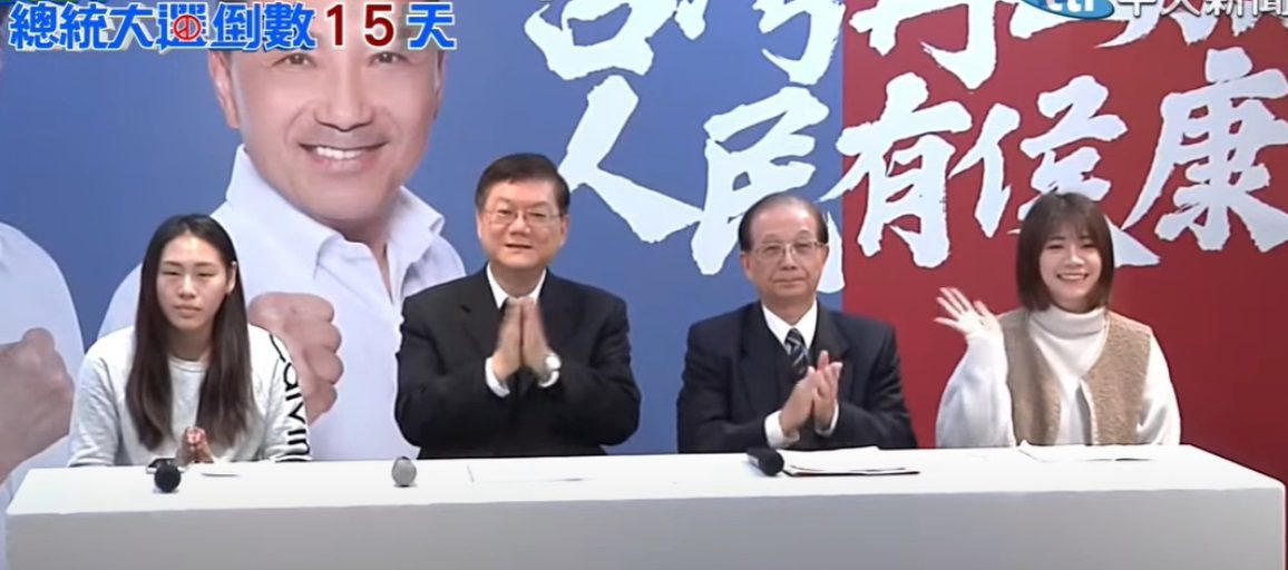 最美里長、金牌運動員都挺「侯康配」！侯辦發布最新宣傳片