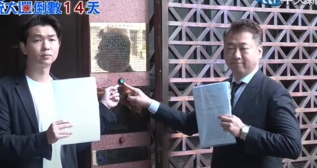 烏龍指控侯友宜「逃稅騙子」高嘉瑜死不道歉　侯辦赴北檢提告怒轟抹黑