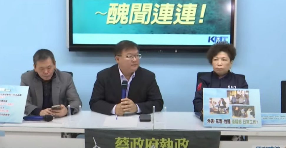 衛福部處長車震人妻有續集？林為洲爆下一個出事的食藥署官員