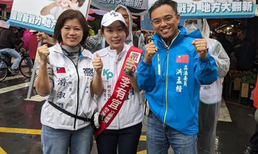 立委激戰區藍小雞喊解除「禁柯令」？　洪孟楷否認：婉拒柯文哲站台