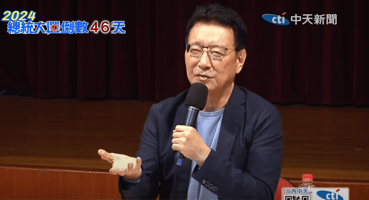 20到29歲支持度與賴蕭配打平 趙少康曝國民黨最新內參民調 20到29歲支持度與賴蕭配打平 趙少康曝國民黨最新內參民調