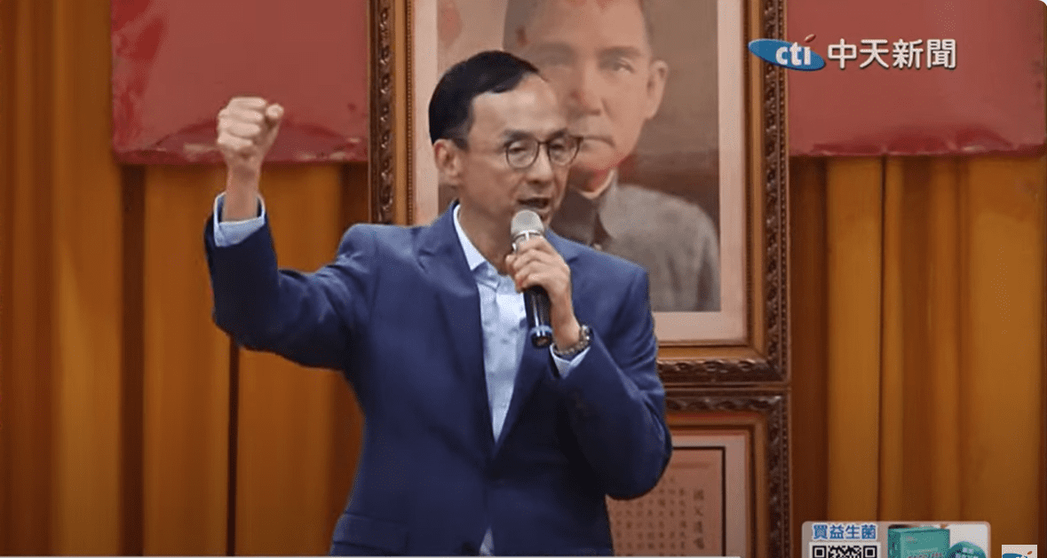 「其實蕭美琴是民進黨總統候選人？」　朱立倫一句話打臉綠營分化侯康配