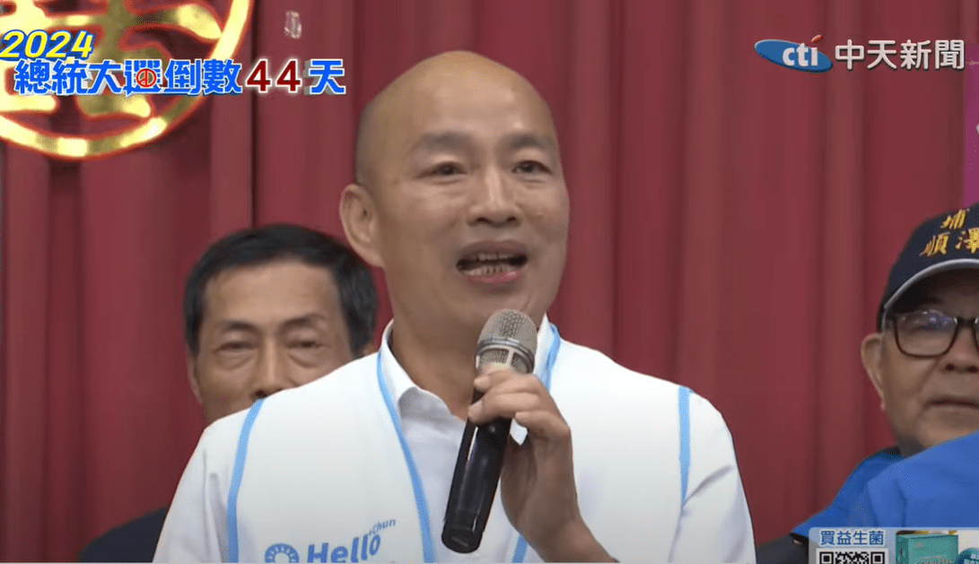 被侯友宜嚇到！「五官擠一起」忍6個月變額頭發光　韓國瑜：他真的是人才