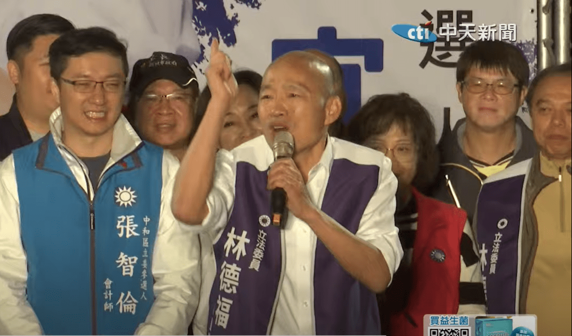 「政治騙子比愛情騙子還可怕」　韓國瑜飆金句：民進黨就是一群政治騙子！