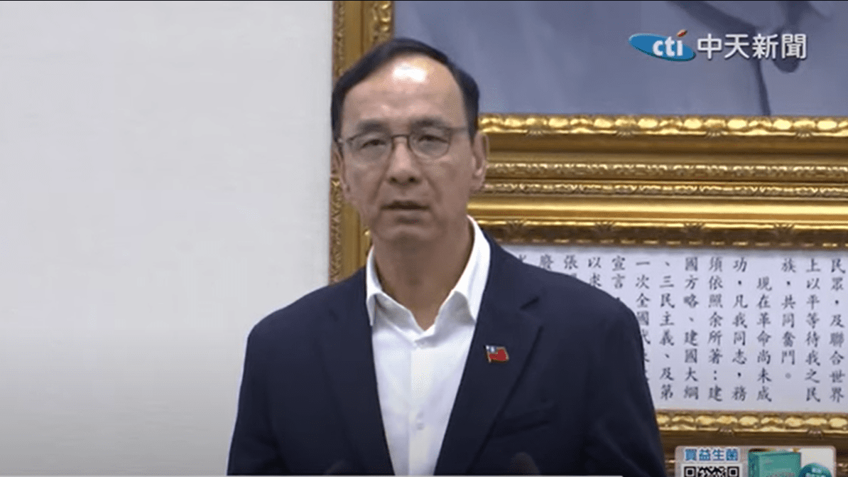 憑什麼民進黨當權者賺進所有財富?朱立倫:告訴年輕人國民黨能撥亂反正 憑什麼民進黨當權者賺進所有財富?朱立倫:告訴年輕人國民黨能撥亂反正