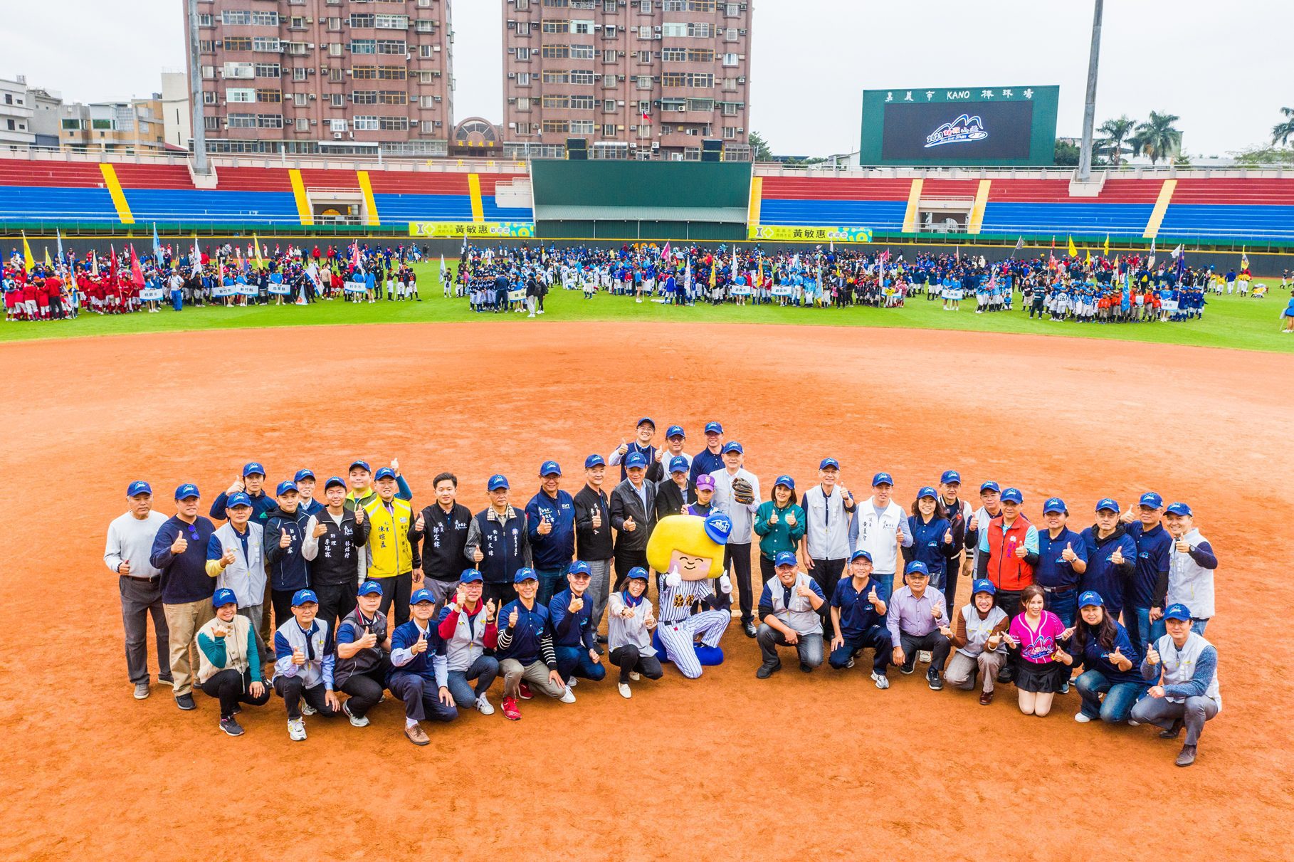諸羅山盃國際軟式少棒賽開幕 258隊參賽創下新高 諸羅山盃國際軟式少棒賽開幕 258隊參賽創下新高