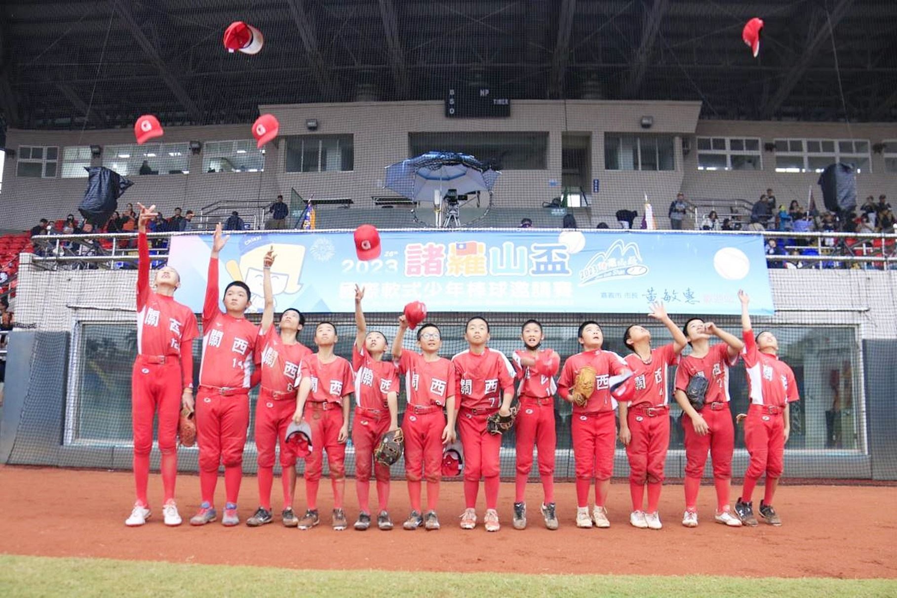 相約明年再相見!第26屆諸羅山盃國際軟式少棒賽圓滿閉幕 相約明年再相見!第26屆諸羅山盃國際軟式少棒賽圓滿閉幕