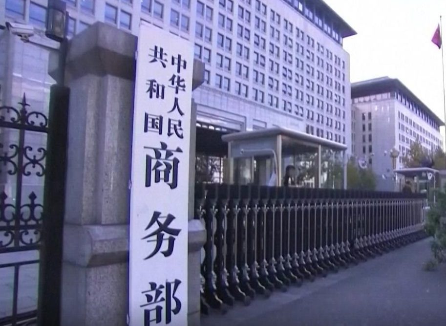 提前宣布!陸認定台構成「貿易壁壘」 陸國台辦:民進黨違反ECFA 提前宣布!陸認定台構成「貿易壁壘」 陸國台辦:民進黨違反ECFA