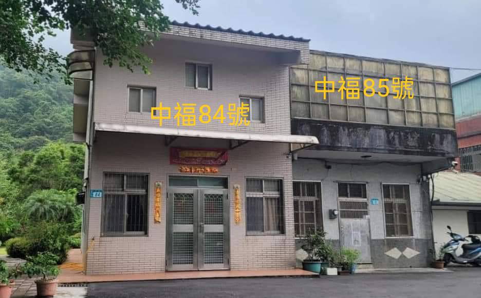 蘇煥智：賴皮寮為何不能公益信託？因為違建根本不能產權登記