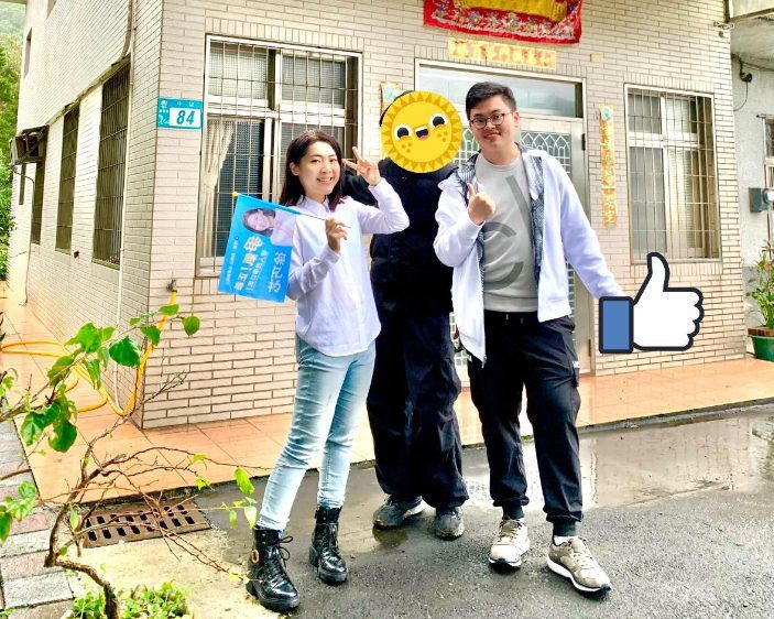 萬里「賴皮寮」紅了！徐巧芯打卡賴清德老家曝現場「最新狀況」