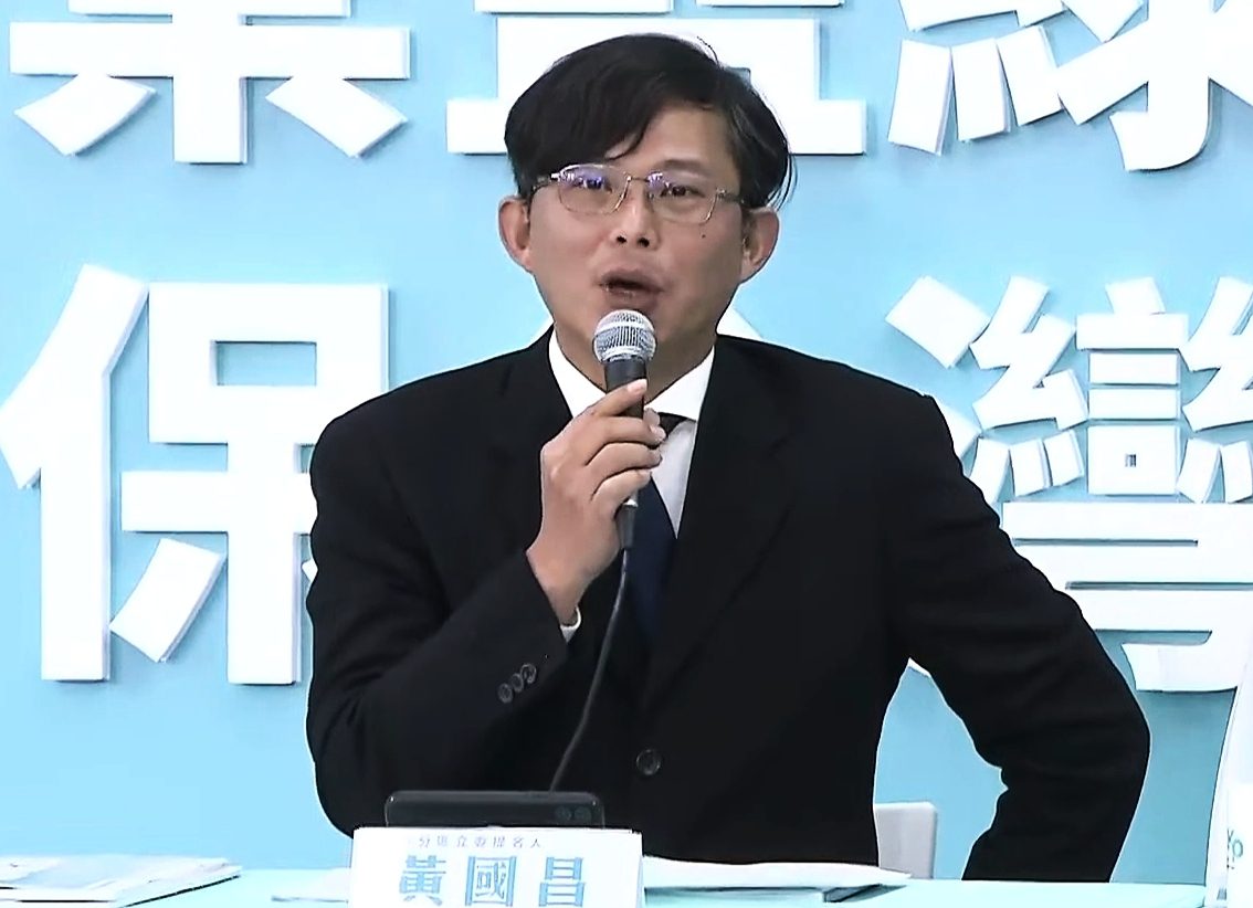 黃國昌：賴清德的誠信根本不堪檢驗！他的「公益信託」不過是另一個謊言