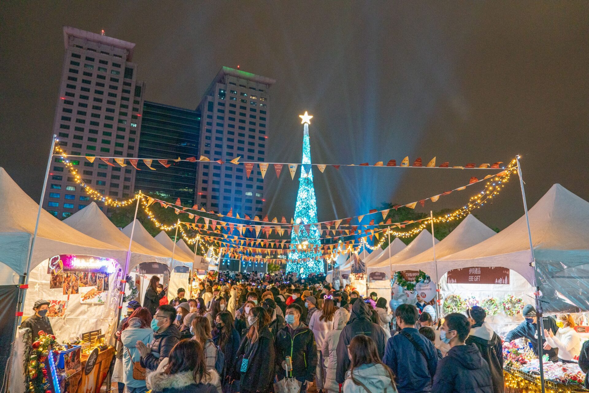 滿滿德國氛圍的耶誕派對　15至17日在新北歡樂耶誕城登場