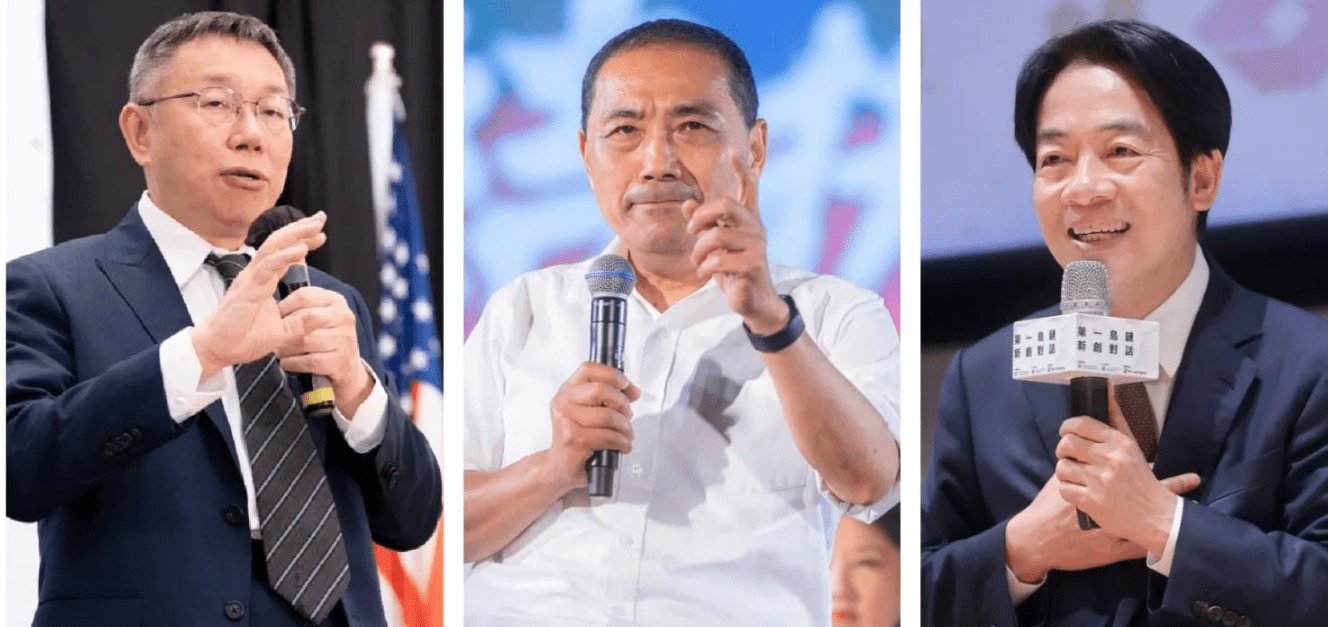 起風了!《聯合報》最新總統民調震撼洗牌 31%打平 「侯康配」支持度追上「賴蕭配」 起風了!《聯合報》最新總統民調震撼洗牌 31%打平 「侯康配」支持度追上「賴蕭配」