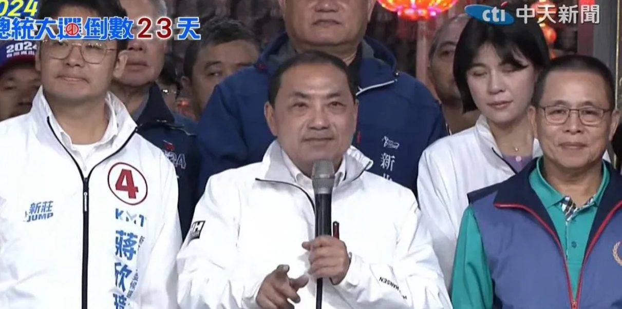 賴清德稱要捐萬里老家當礦工紀念館　侯友宜嗆：拿納稅人錢維護違建？