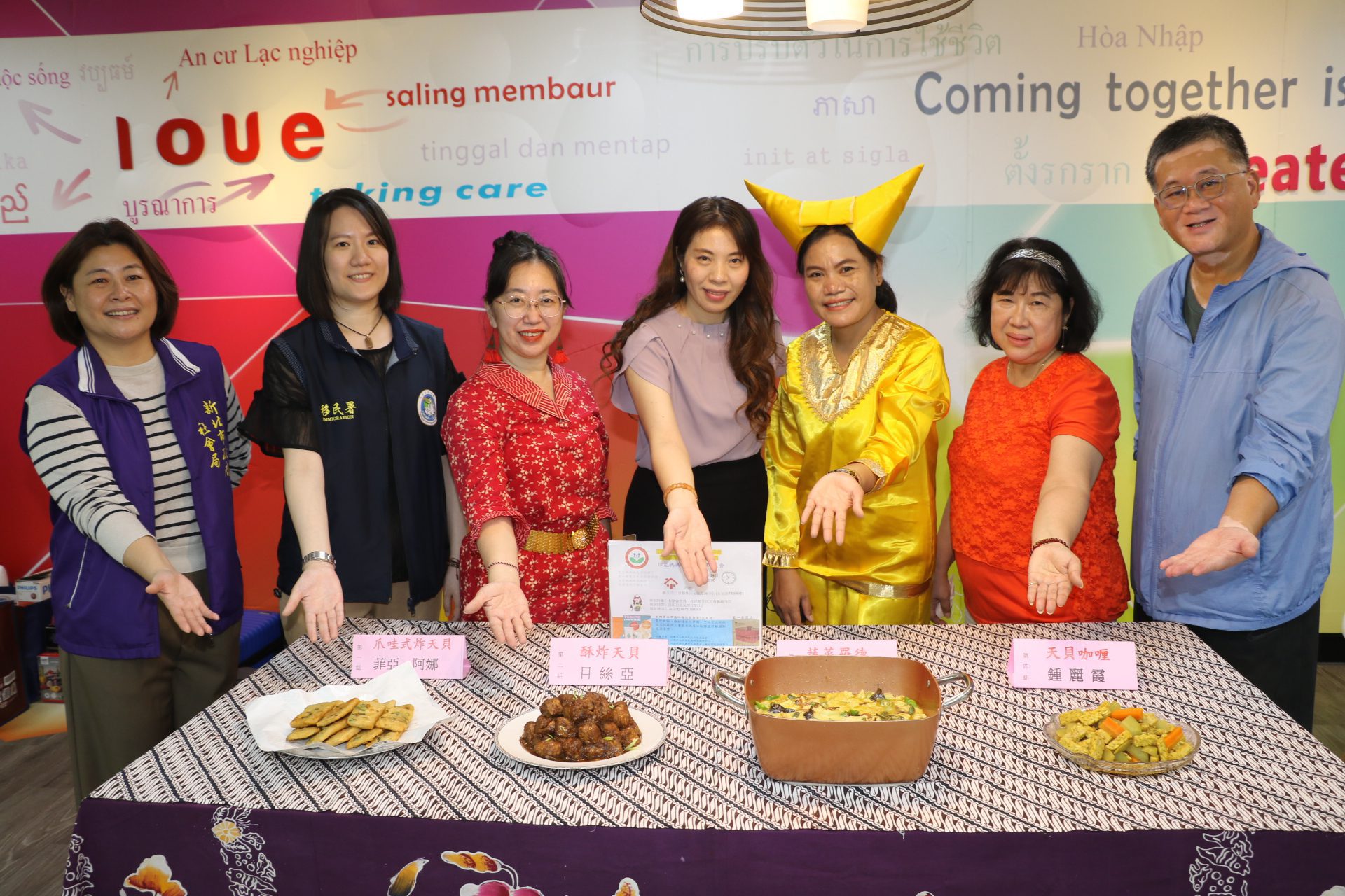 新住民成長協會用天貝和春捲搏感情　美食挑動舌尖和鄉愁