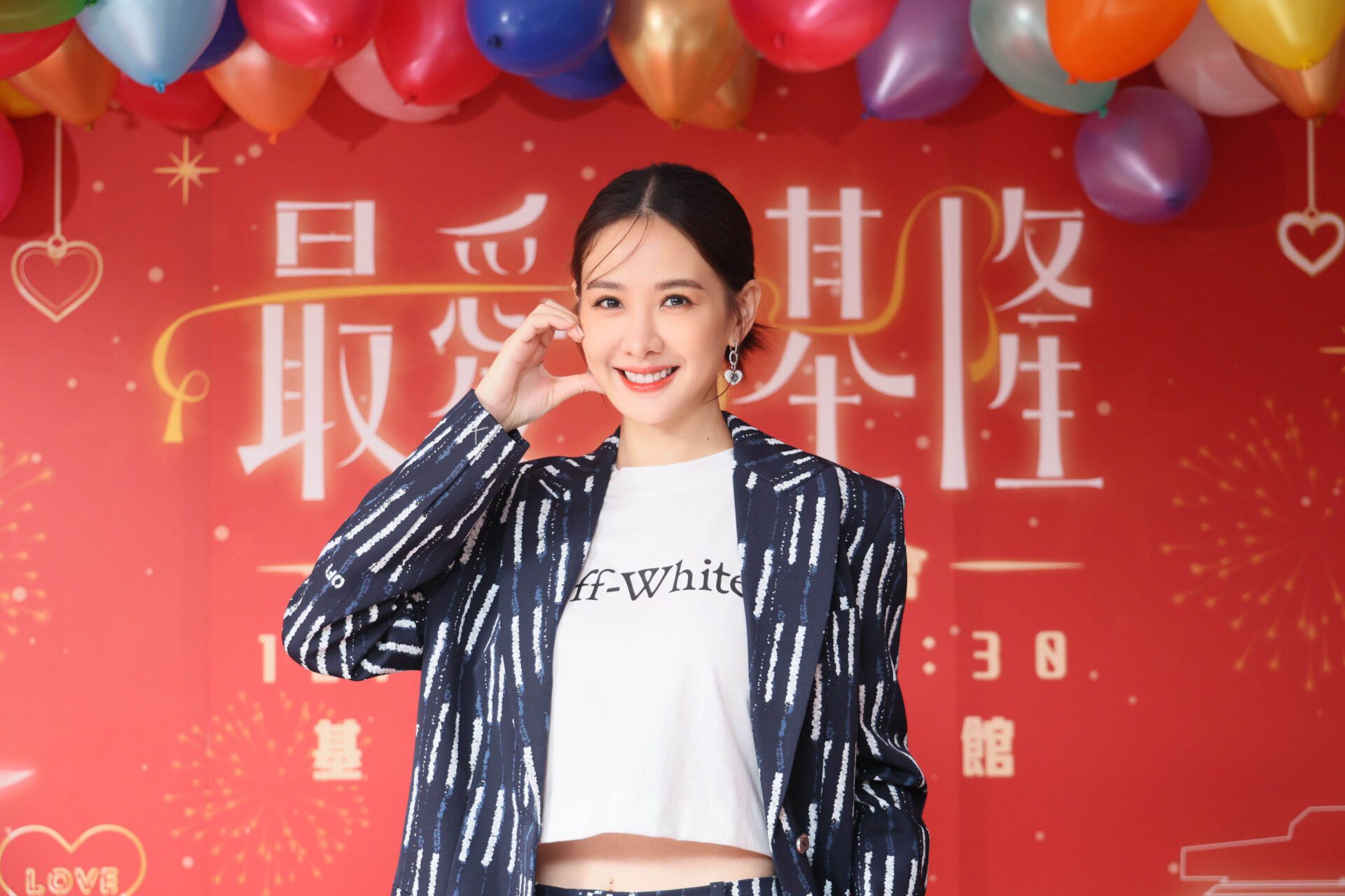 基隆喜訊！安心亞成城市代言人　領銜跨年獻歌與市民同樂