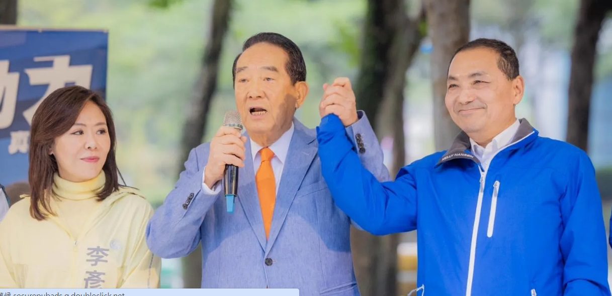 宋楚瑜表態挺侯友宜「給你最大祝福」!牽手高呼再創台灣奇蹟 宋楚瑜表態挺侯友宜「給你最大祝福」!牽手高呼再創台灣奇蹟