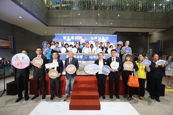 新北感溫祭來臨　多元豐富活動暖心一個冬季