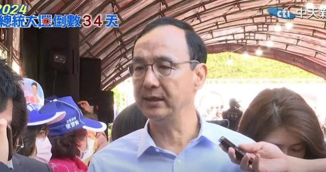 藍營內參民調侯康只輸賴蕭0.2個百分點　朱立倫：持續加油!