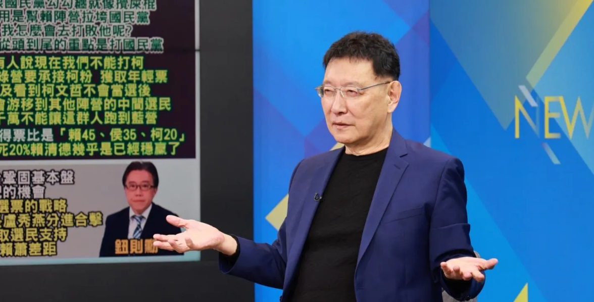 趙少康座談會取消「沒受政治壓力」　東華大學副校長說話了