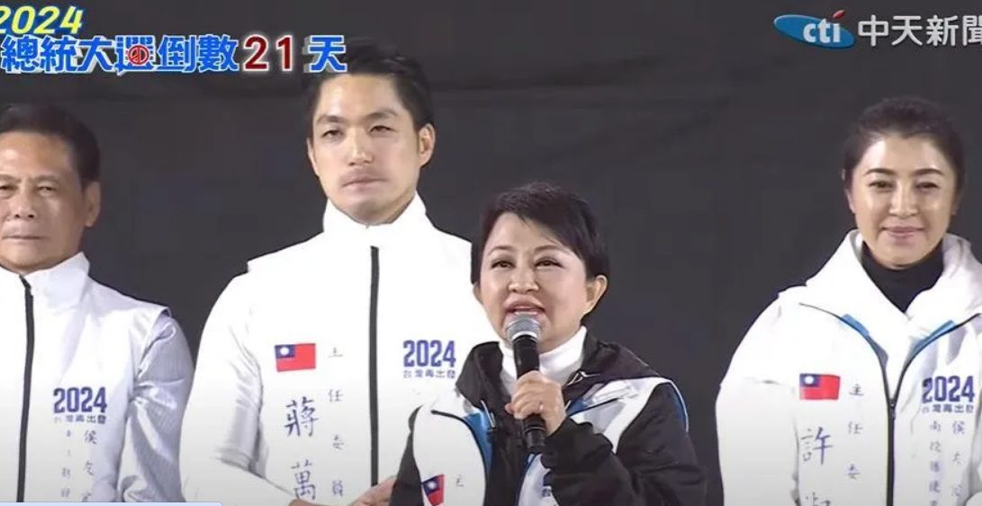 國民黨凱道集結8萬人!蔣萬安喊只有侯康帶來和平 盧秀燕籲選出好船長 國民黨凱道集結8萬人!蔣萬安喊只有侯康帶來和平 盧秀燕籲選出好船長