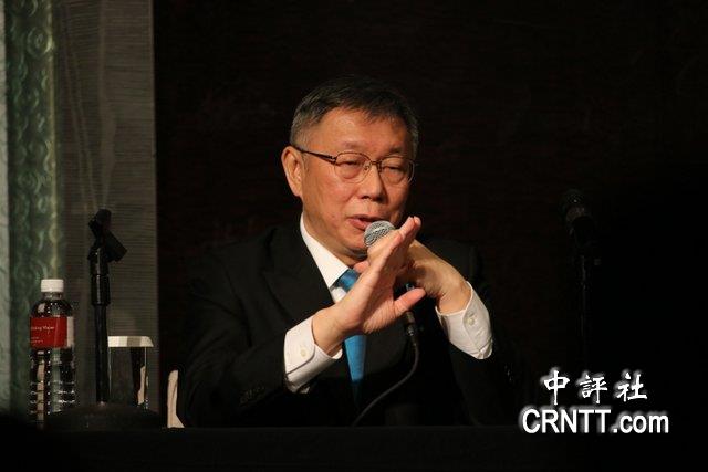 直指柯文哲問題核心「4個字」！自比耶穌會連范琪斐也大反感：聽了腦袋一轟