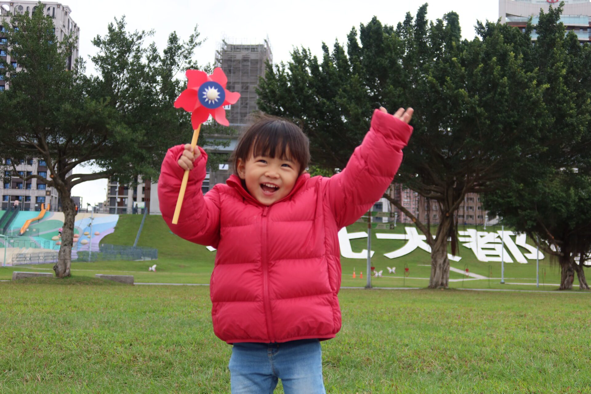 龍騰新北齊聚一新　新北市府邀萬人元旦升旗迎新年