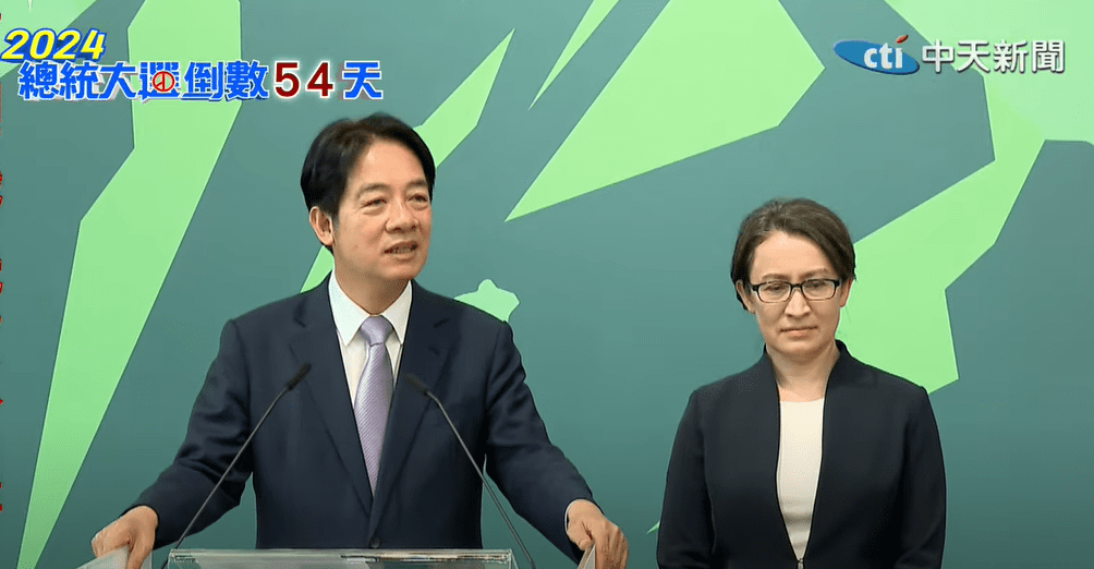 公益信託不是捐贈！郭正亮曝真相：賴清德仍有老家所有權