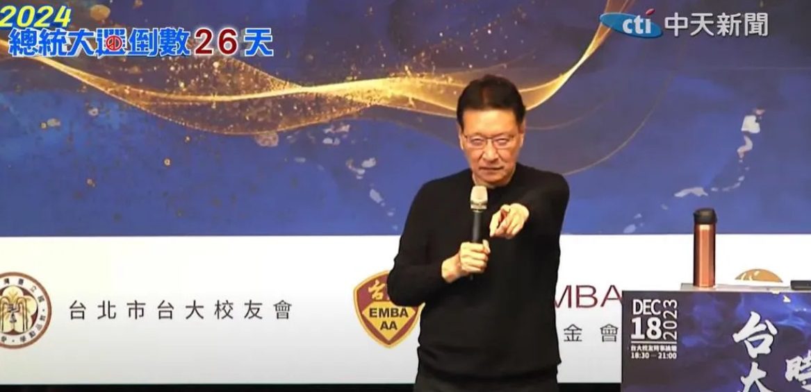 趙少康「秀證據」咬民眾黨與成大起爭執!柯文哲、陳智菡臉書留言開戰 趙少康「秀證據」咬民眾黨與成大起爭執!柯文哲、陳智菡臉書留言開戰